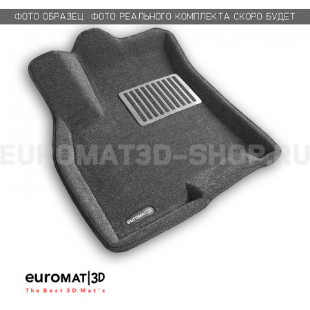Текстильные 3D коврики Euromat3D Lux в салон для Skoda Kodiaq (2024-) № EM3D-004514G Серые